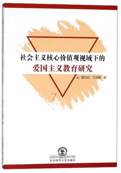 野外生存游戏
