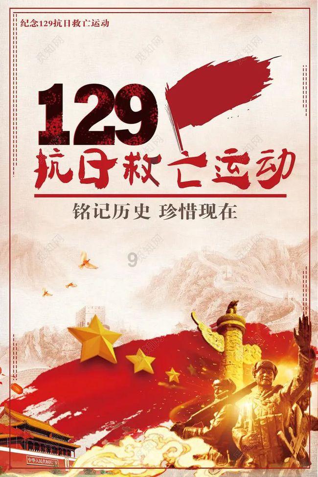4399封神霸业