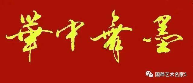 装甲坦克之战