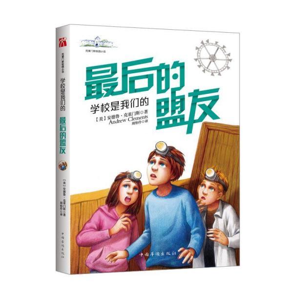 公募基金2023年亏损超4300亿 历史首次连亏两年